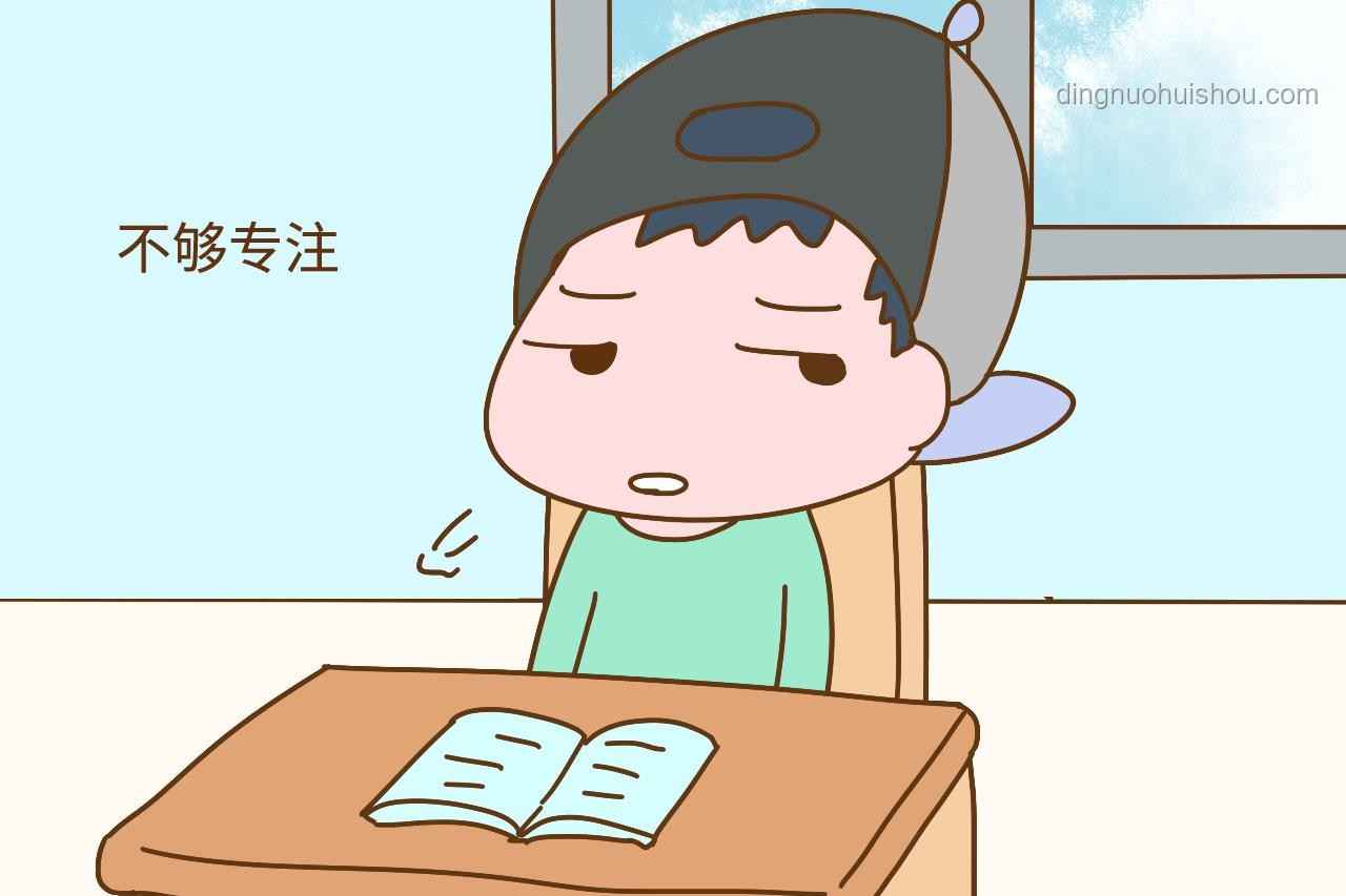 考前大忌！别让这些事毁了你的高考💔